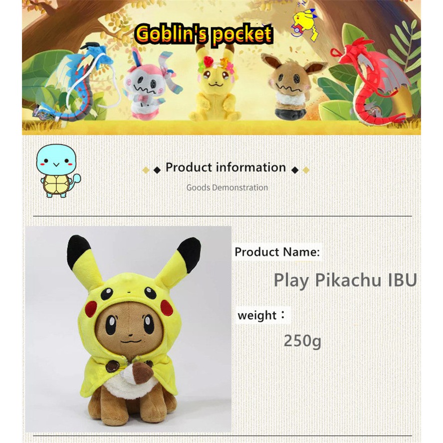 Boneka Pikachu Bahan Plush Ukuran 30CM Untuk Hadiah