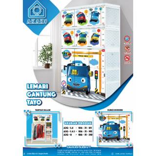AKAKO Lemari Gantung Printing TAYO A3G 1 4 1 NEW AKAKO Lemari Gantung Printing TAYO A3G 1 4 1 NEW