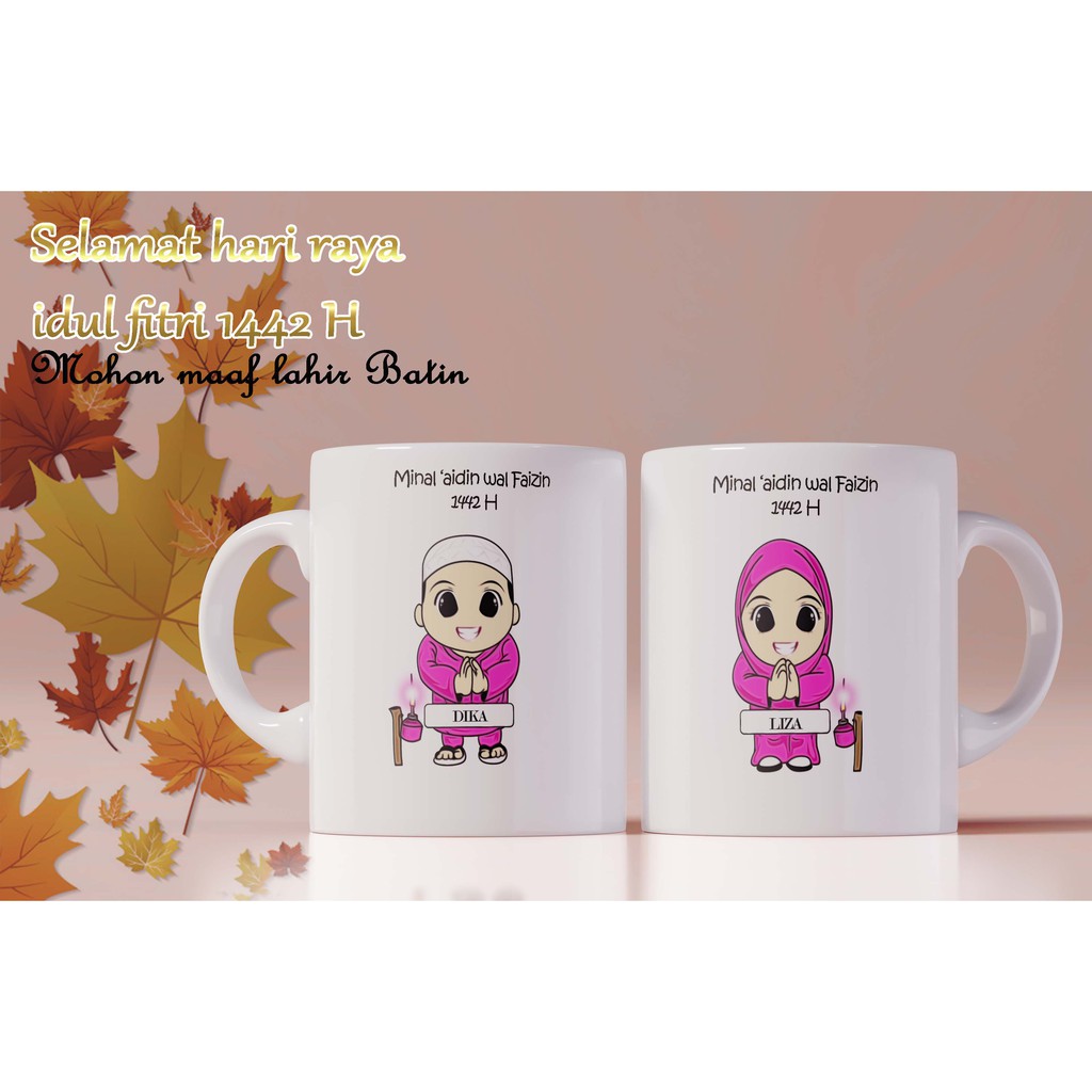 

ASTONE Kado Mug Couple Kado Cowok Souvenir Gelas Hadiah Muslim versi Selamat Hari Raya