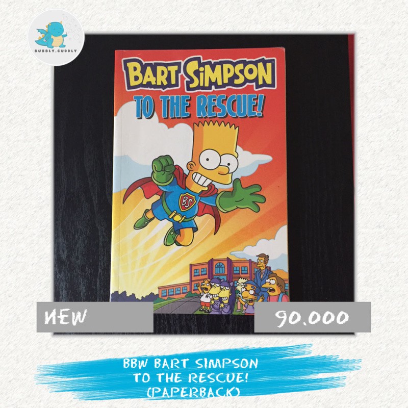 BBW The Lies of Locke Lamora by Scott Lynch