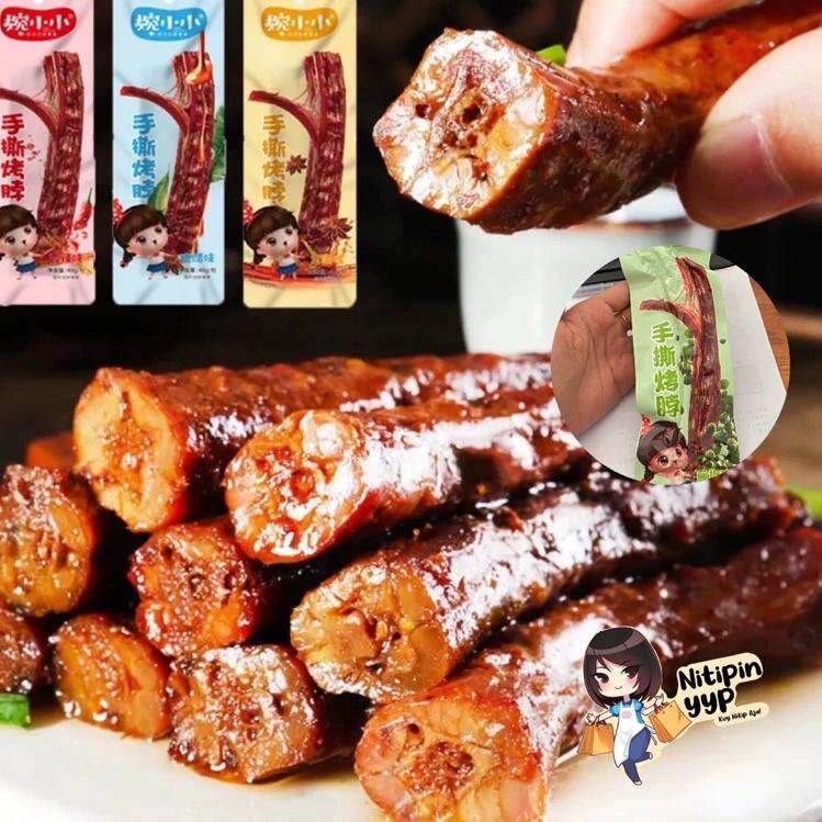 

㊋ [HALAL] Leher Bebek Cemilan China Siap Saji Instant - WANXIAOXIAO Kao Bo Leher Bebek Panggang Siap Makan (40gr) NEW PRODUCT 3680 ☁