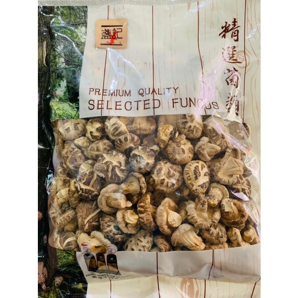 

Jamur Hioko Shitake Baby import hongkong / jamur hioko baby / jamur shitake baby
