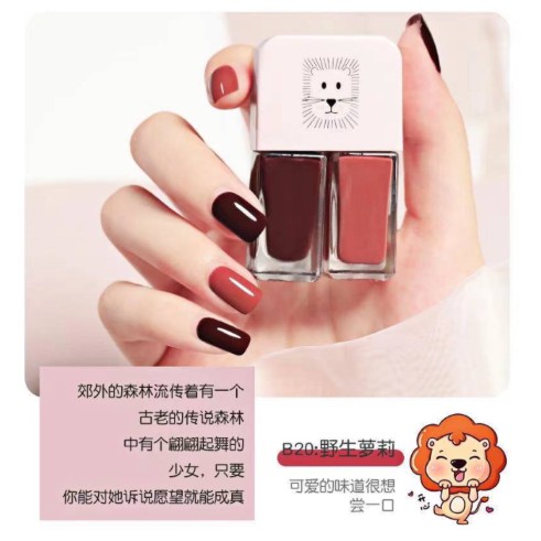 2IN1 KUTEK HALAL KUTEKS 2 TONE KUTEK KOREA Cat Kuku muslimah Gel Nail polish - Pretty Mart