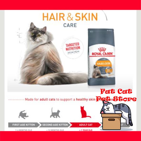 RC Hair skin - ROYAL CANIN HAIR &amp; SKIN 4Kg