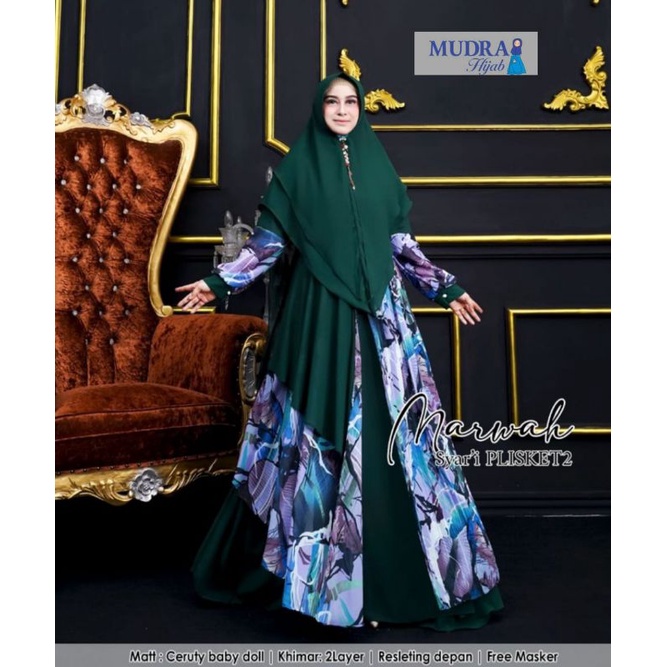 MARWAH SYARI PLISKET BY MUDRA HIJAB
