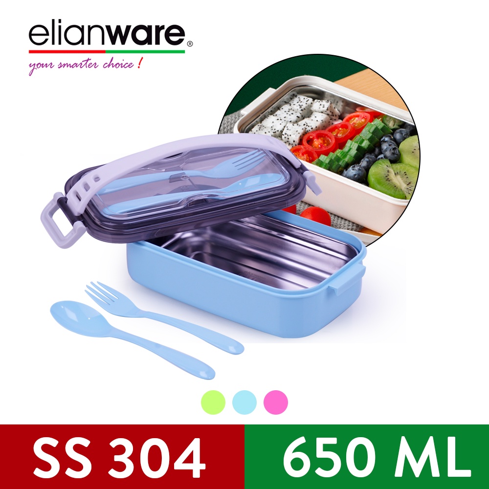 Elianware One Layer Stainless Steel Handle Lunch Box Bento Microwaveable Food Container 650 ml E-2004