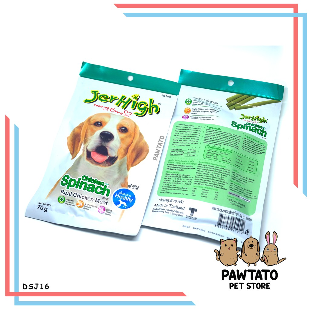 Jual Snack Anjing Jerhigh Spinach Pet Food Dog Puppy Sayur Bayam Sehat