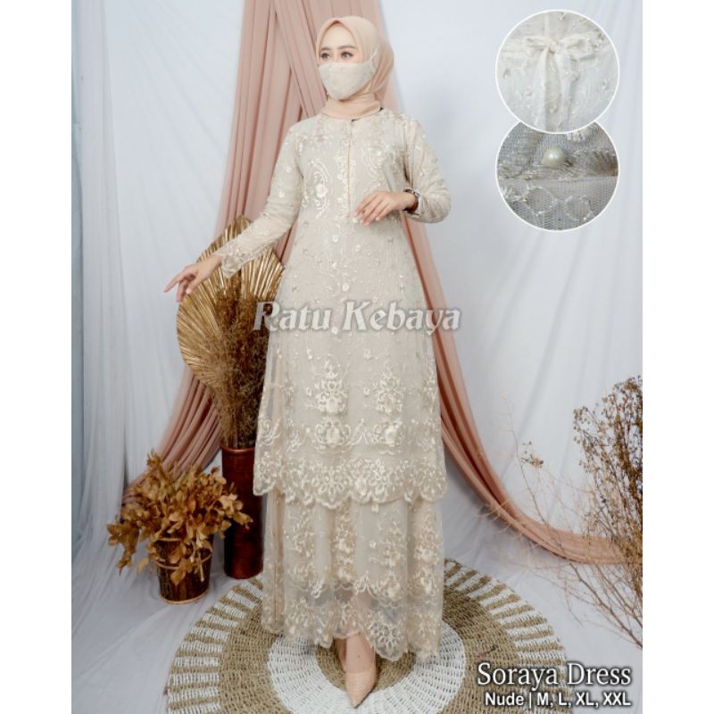 GAMIS TULLE TINGKAT BUSUI / KEBAYA TULLE / BAJU PESTA MODERN / GAMIS BUSUI/GAMIS KONDANGAN/GAMIS TERBARU/GAMIS TULLE/GAMIS TULLE TINGKAT /GAMIS