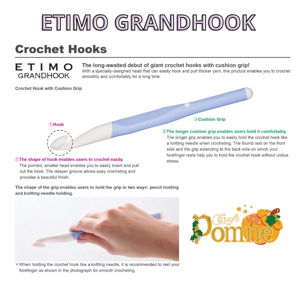 TULIP ETIMO GRAND HOOK JUMBO CROCHET HOOK 8MM, 10MM, 12MM, 15MM HAKPEN ETIMO GRANDHOOK