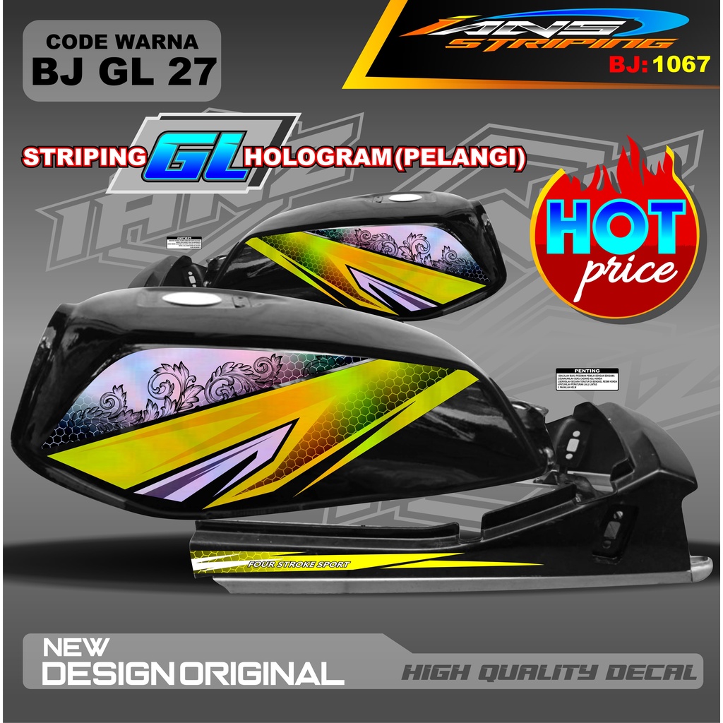 STRIPING GL HOLOGRAM / STRIPING GL VARIASI HOLOGRAM / STRIPING GL HOLOGRAM