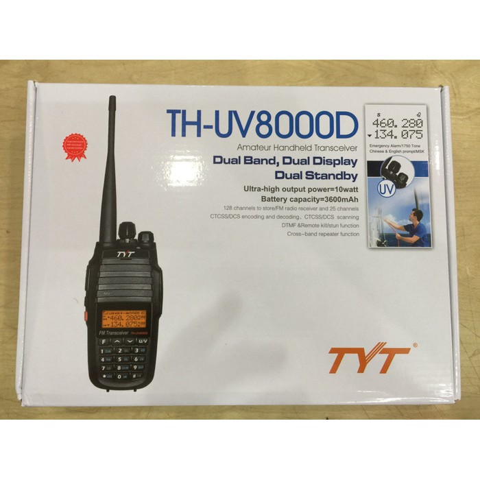 TYT TH-UV8000-D 10W Ultra-high Output Power Handheld Transceiver (HT)