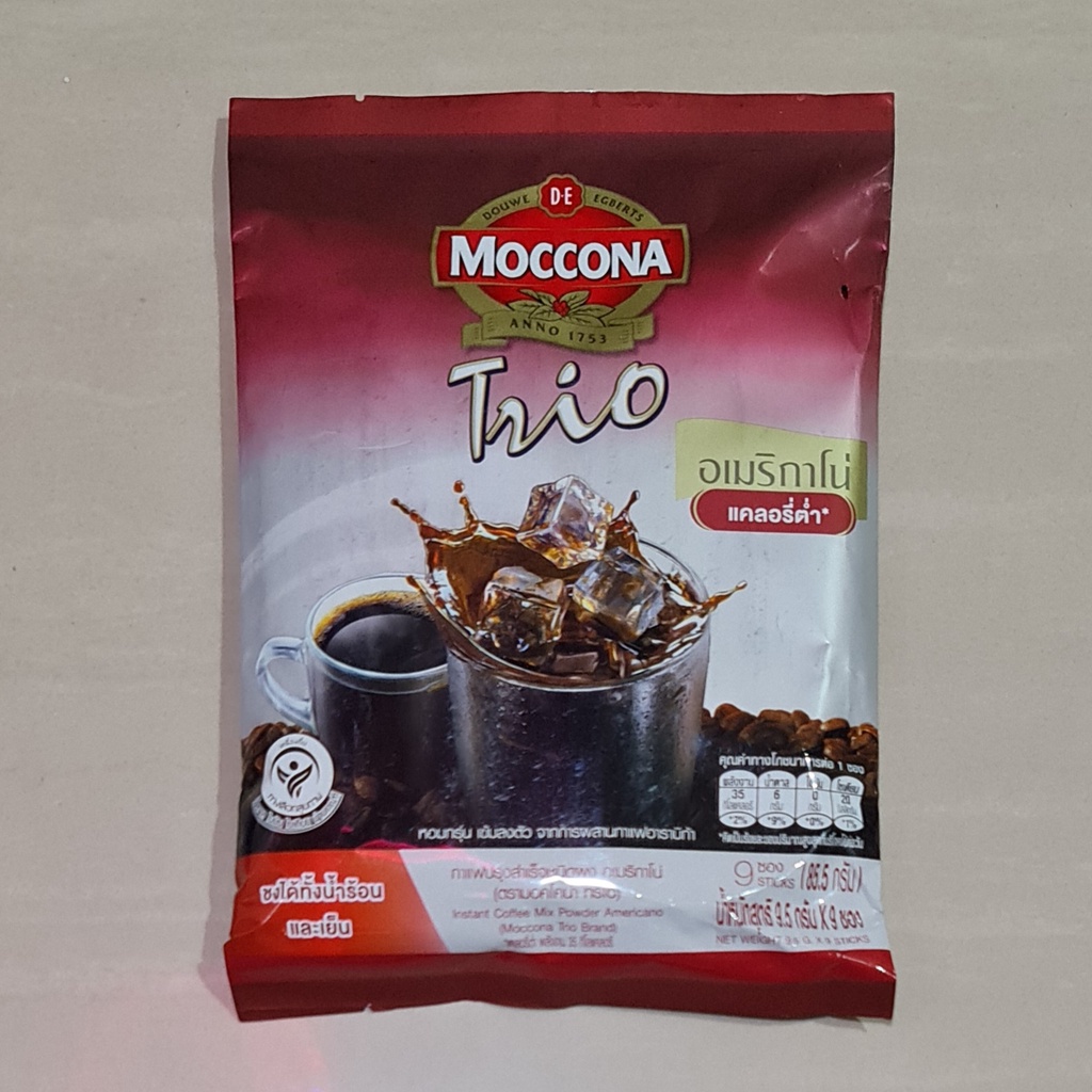 Moccona Trio Americano Low Calorie Instant Coffee 9 x 9.5 Gram