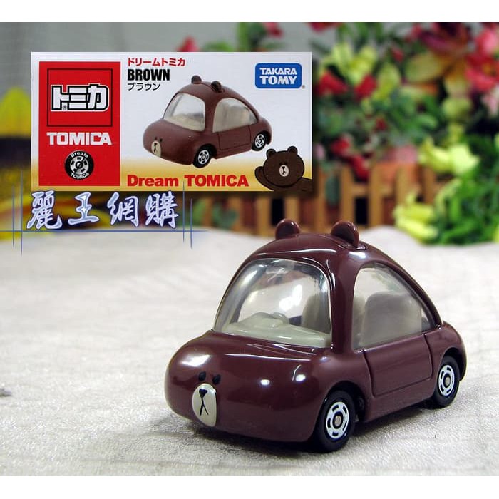 Tomica Dream Brown Line Miniatur Mobil Diecast