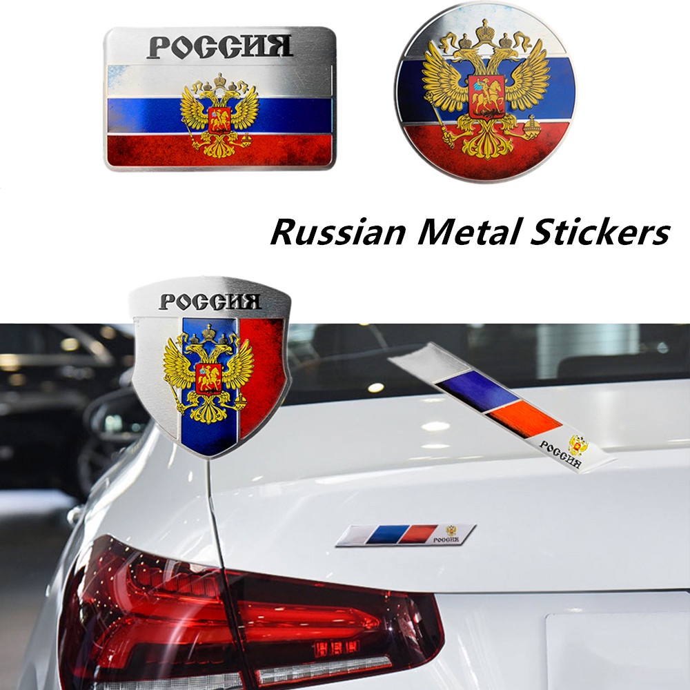 Stiker Cover Tangki Bensin Mobil Motif Tulisan Rusia Bahan Metal