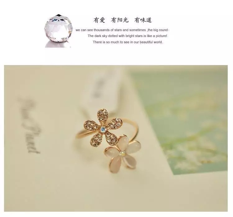 MORYMOSHI C08 Cincin Wanita  Bunga Berlian Fashion Korea Murah