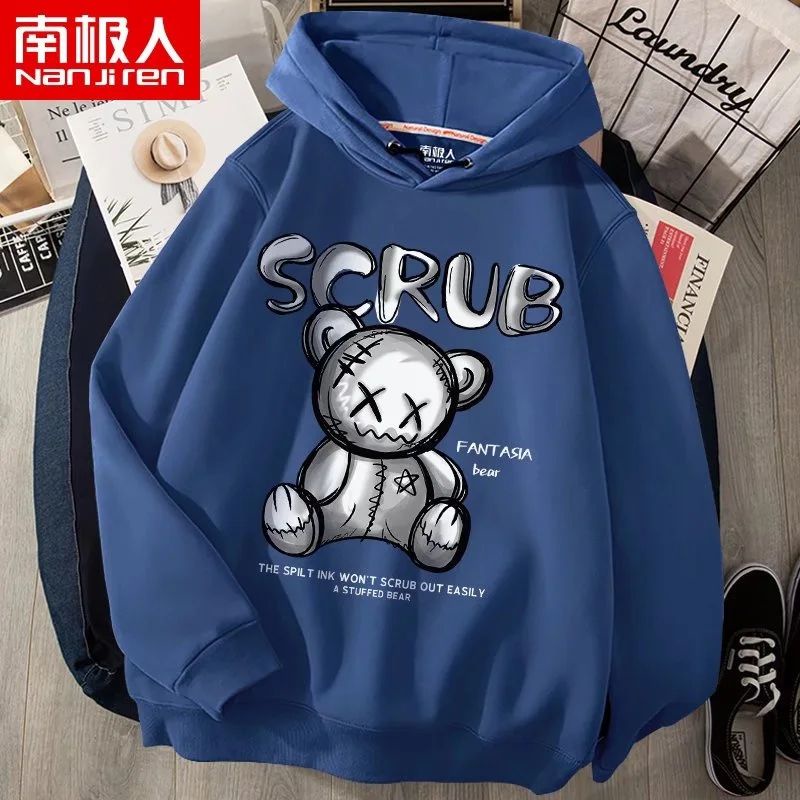 SWEATER HOODIE SCRUB TEBAL PRIA TERBARU