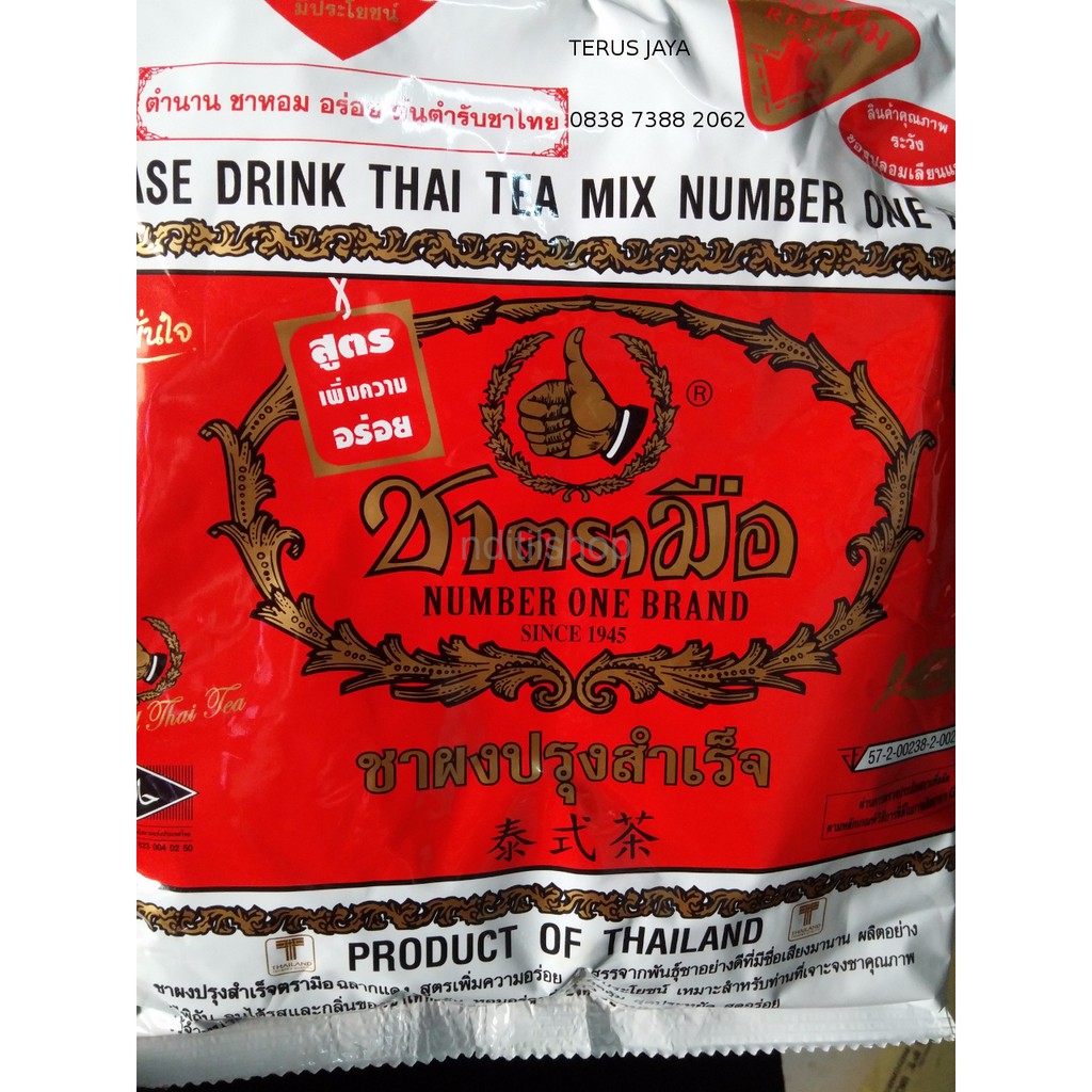 

Thai Tea Cha Tra Mue Bubuk Teh Thailand - Teh Thai Merah
