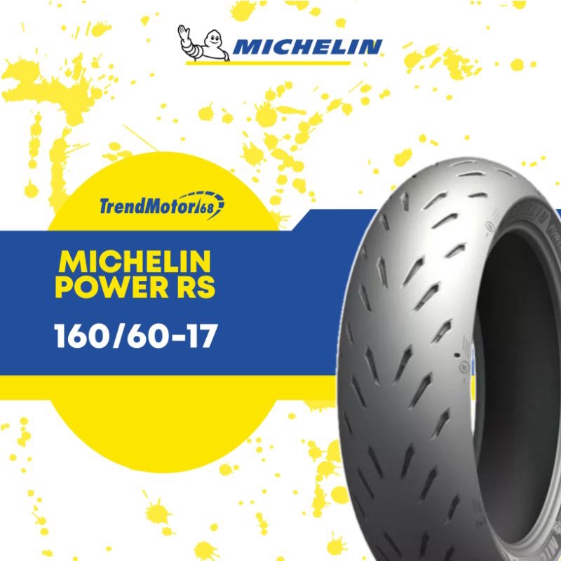 BAN MICHELIN POWER RS 160/60-17