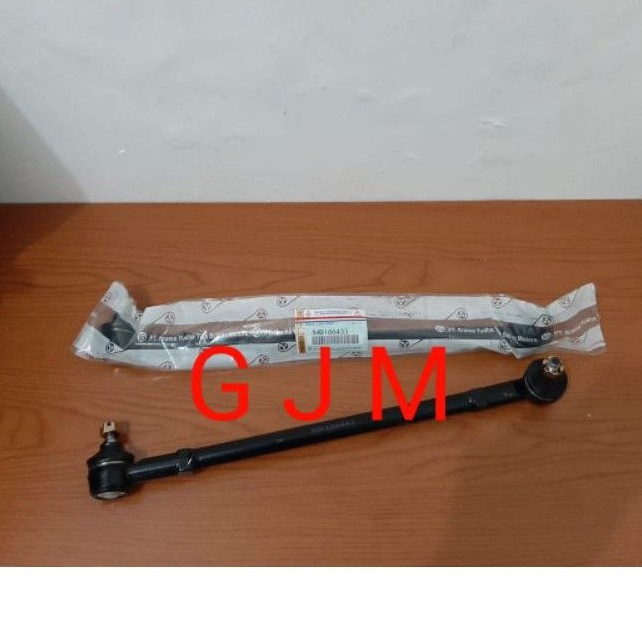 DRAG LINK L300 / LONG TIE ROD L300