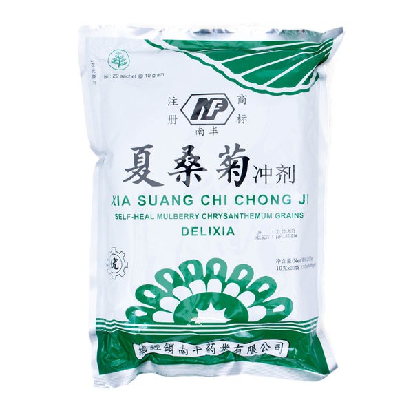 

Xia Suang Chi Chong Ji (Delixia Sachet)