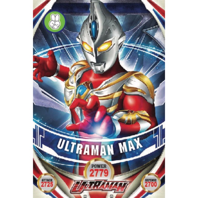 Mainan Orb card ultra Ultraman 5 murah
