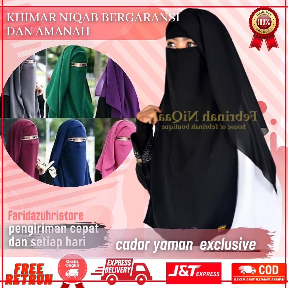 Cadar Niqab Yaman Butterfly Bando Rapol Renda Jumbo Purdah Simple 2 Layer Sifon Silky Arab Jetblack