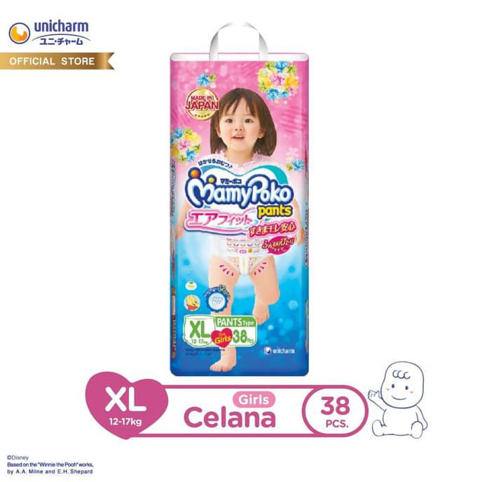 SALE Mamy Poko Popok Celana Airfit - XL 38 - Girls