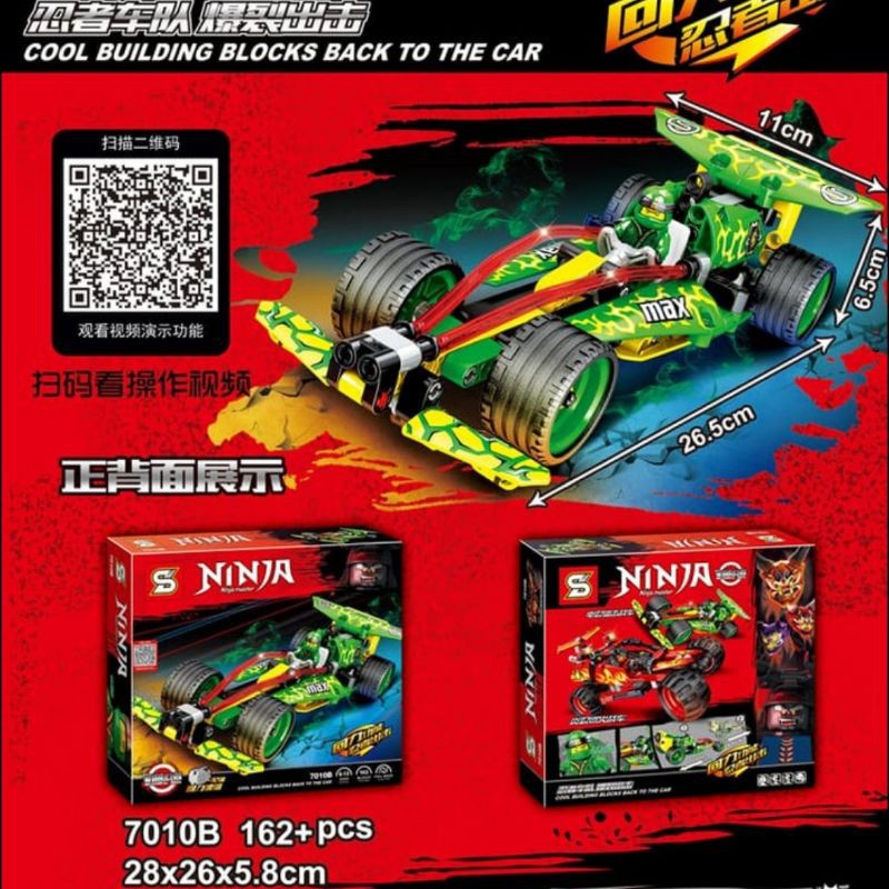 Lego Block Mobil Balap Ninjago