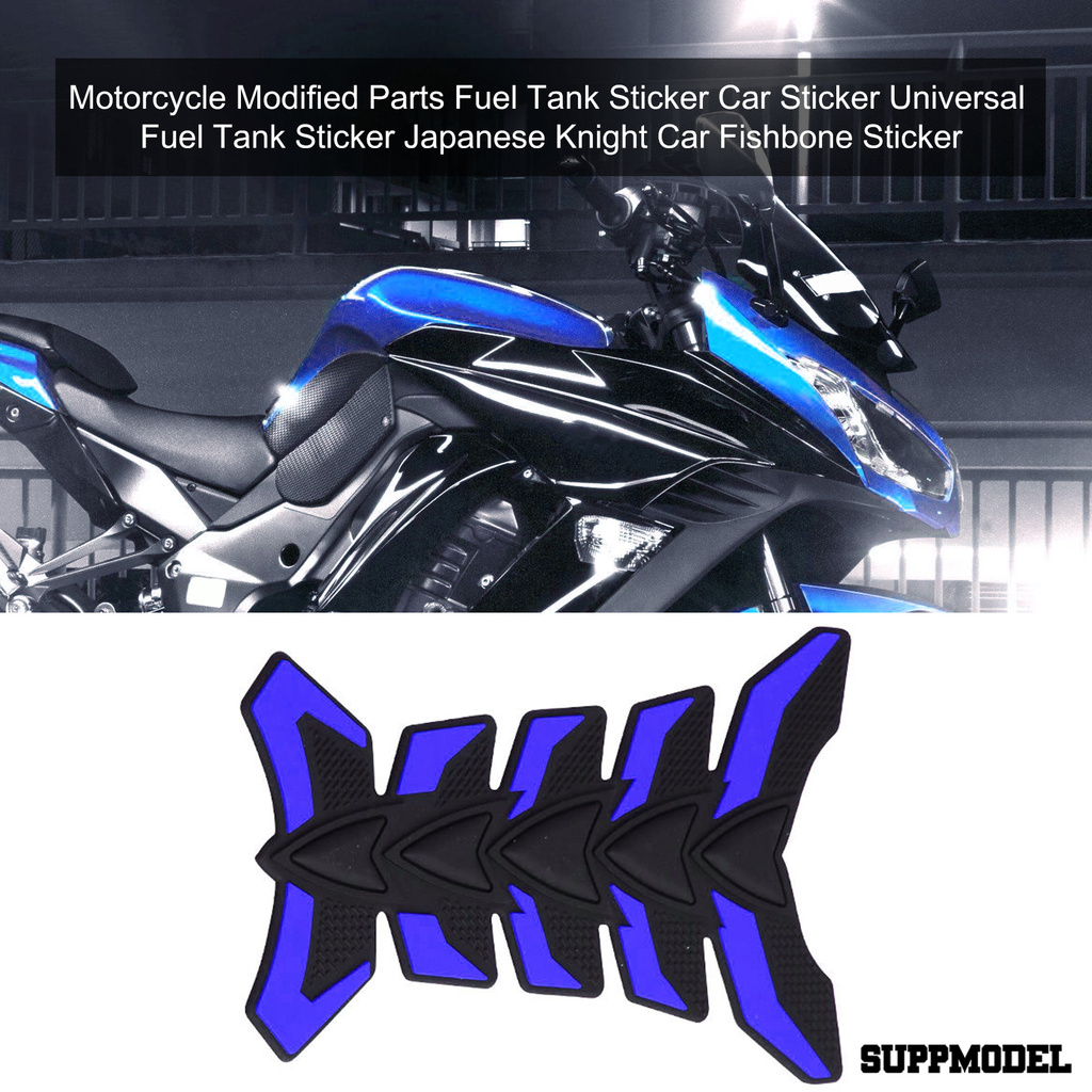 SPM Motorbike Sticker Waterproof Cool Design Motorcycle Decoration Plastic Fuel Tank Pad