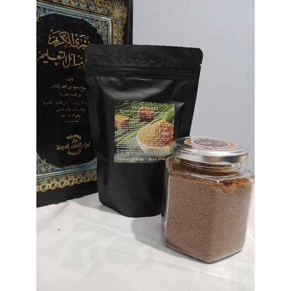 

Gulasemut/gulapalem