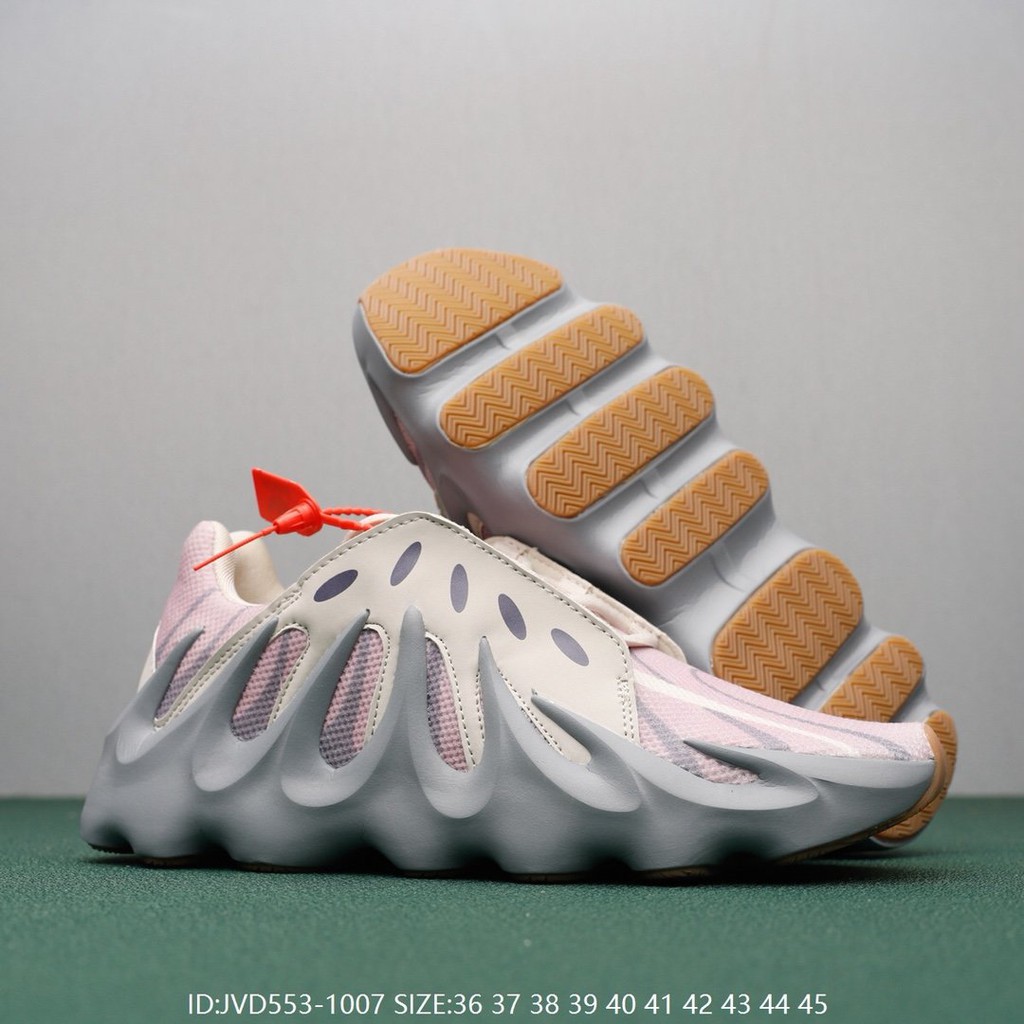 adidas Yeezy 451 Kanye West Shoes YouTube
