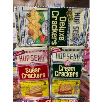 

BISKUIT HUP SENG HUPSENG ASIN GULA DAN SAYUR CRACKERS MALAYSIA