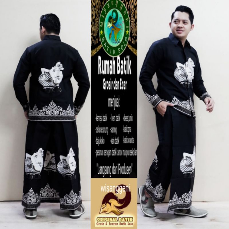 SEMAR IRENG setelan baju muslim pria | baju muslim motif batik pria // one set pakaian muslim pria terbaru batik murah