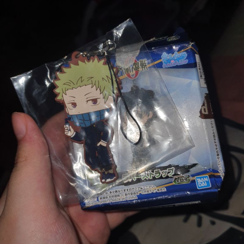 Inumaki Toge Rubber Strap JJK Jujutsu Kaisen 0 ver. original official merch merchandise goods japan