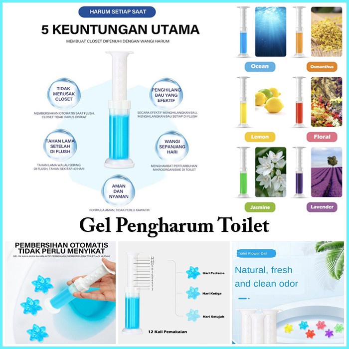 GEL PENGHARUM KLOSET PEWANGI TOILET 6 AROMA [SWEETSPACE]