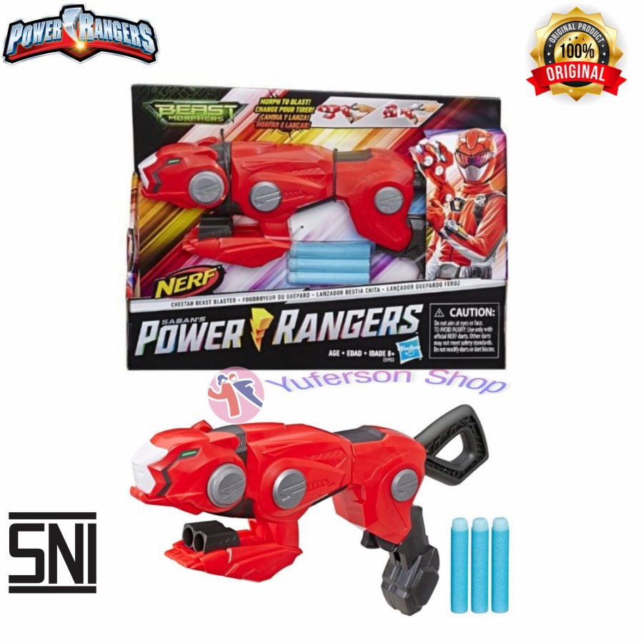 Power Rangers Beast Morphers Cheetah Beast Blaster