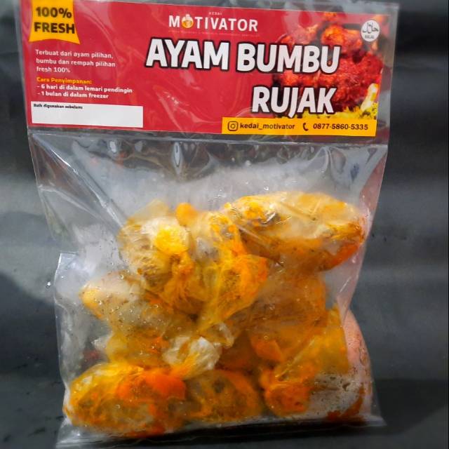 

Ayam Bumbu Rujak