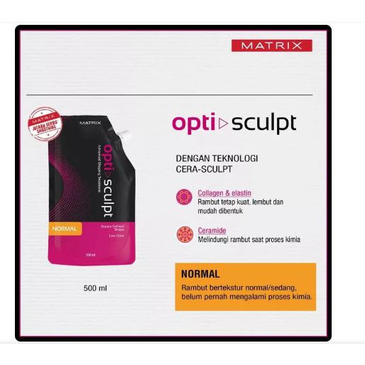 ☘️Yuri Kosmetik☘️ Matrix Opti Sculpt 500ml