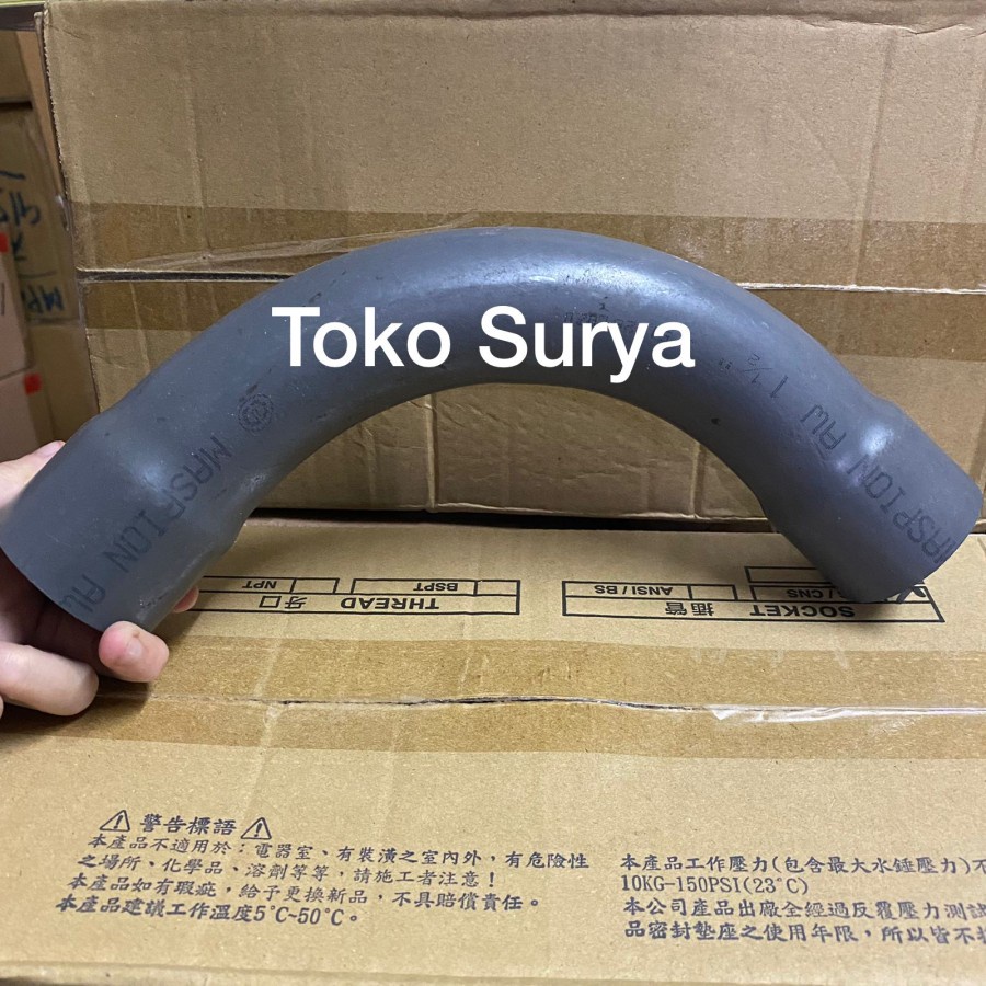 MASPION AW Long elbow 11/4" Long elbow 11/2" long elbow 1.5" 11/4" Keni panjang 1.5" keni panjang 11