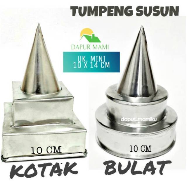 Dapurmami Cetakan Tumpeng Mini Ss Kotak Bulat Shopee Indonesia