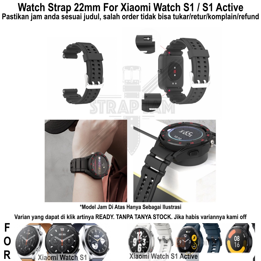 SIKAI Tali Jam Xiaomi Watch S1 / Active - Strap Jam Tangan 22mm Rubber Model Armor Gagah