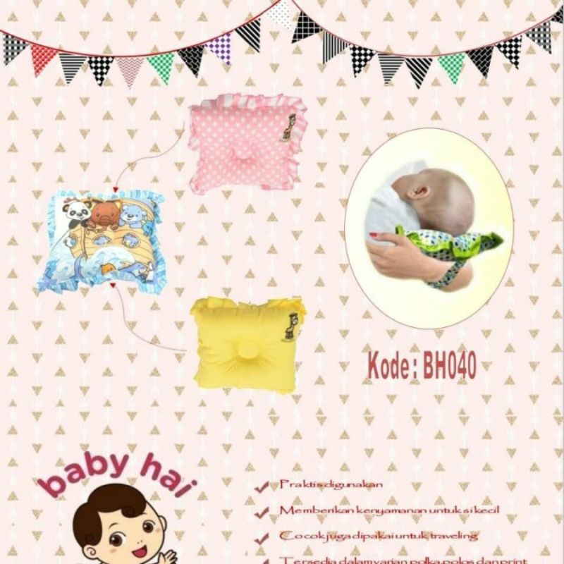 Bantal tangan menyusui baby hai