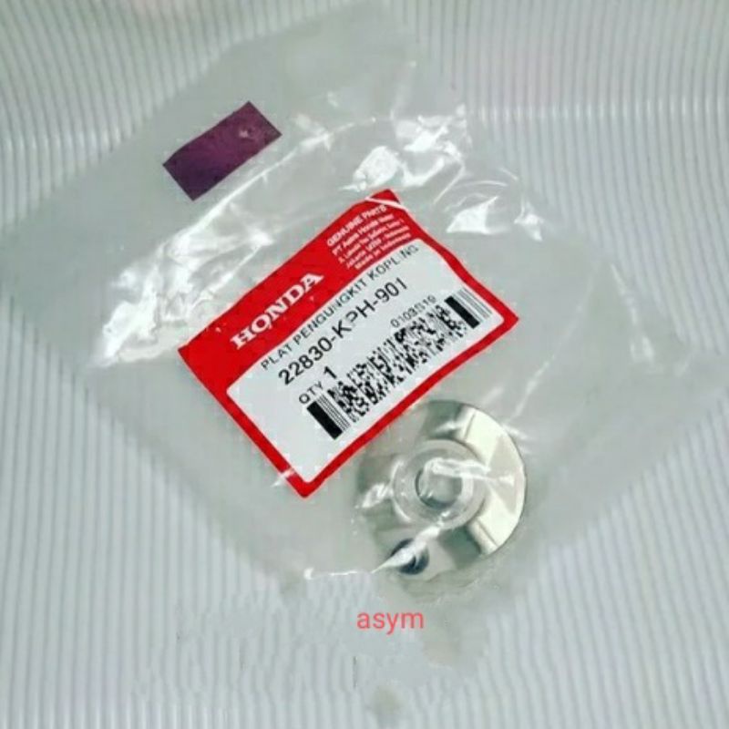 Plate Comp Clutch Lifter - Kharisma & Supra X 125 Injection 22830KPH901