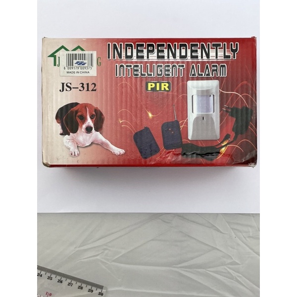 Alarm intelligent PIR ALARM JS312