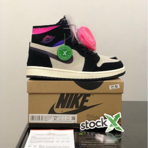 Air Jordan 1 High Zoom PSG (Paris Saint Germain) Reflektive 100%  BNIB