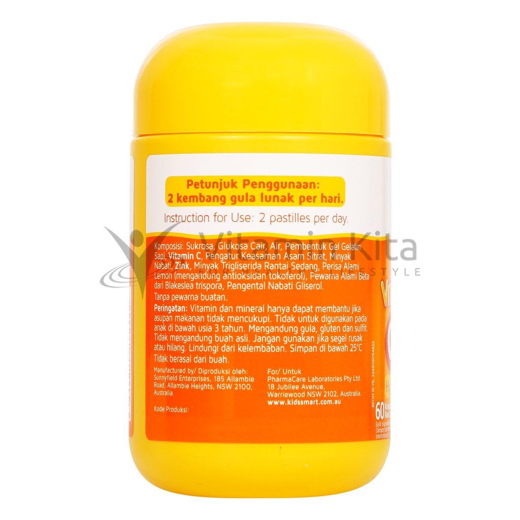 NATURE'S WAY KIDS SMART VITA GUMMIES VIT C + ZN 60 BPOM/ IMPORT | Natures Way Vitamin C Zinc Anak Kunyah