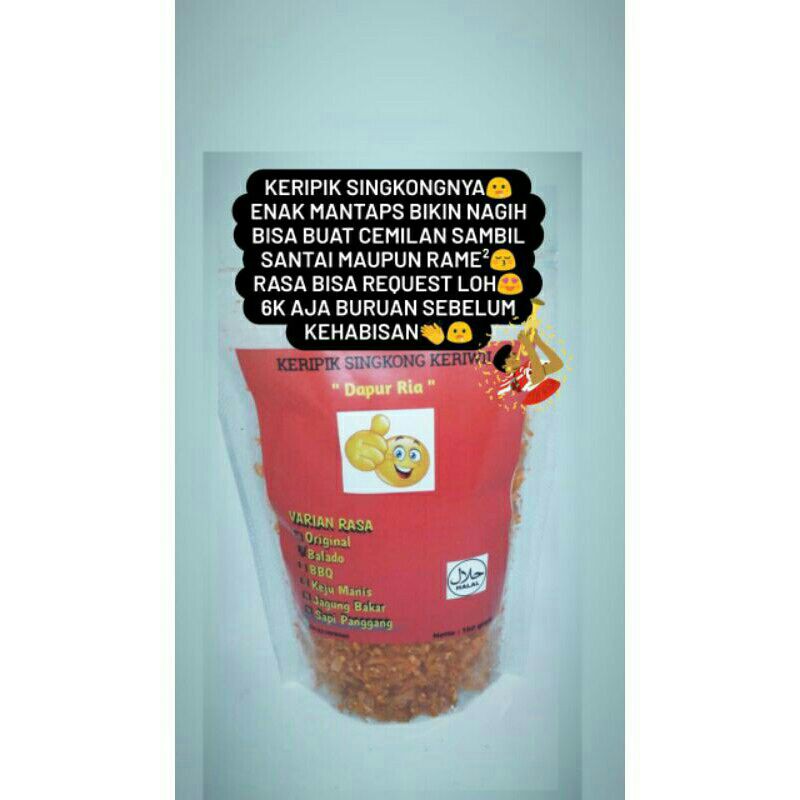 

KERIPIK SINGKONG KRIWIL