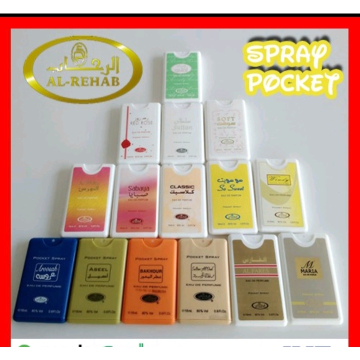 PARFUM POCKET AL-REHAB SPREY / PARFUM SPREY