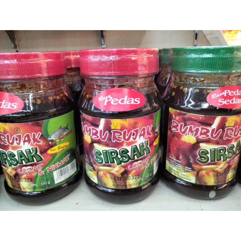 

sambal rujak sirsak pedas