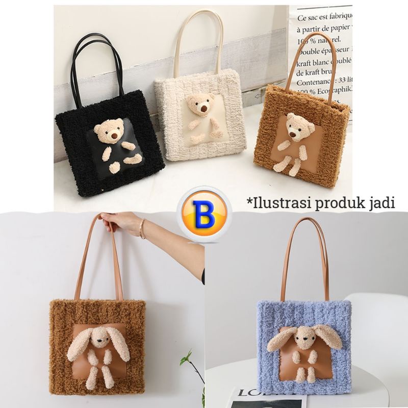 Plastic Canvas Tote Bag / Kanvas Tas KOTAK